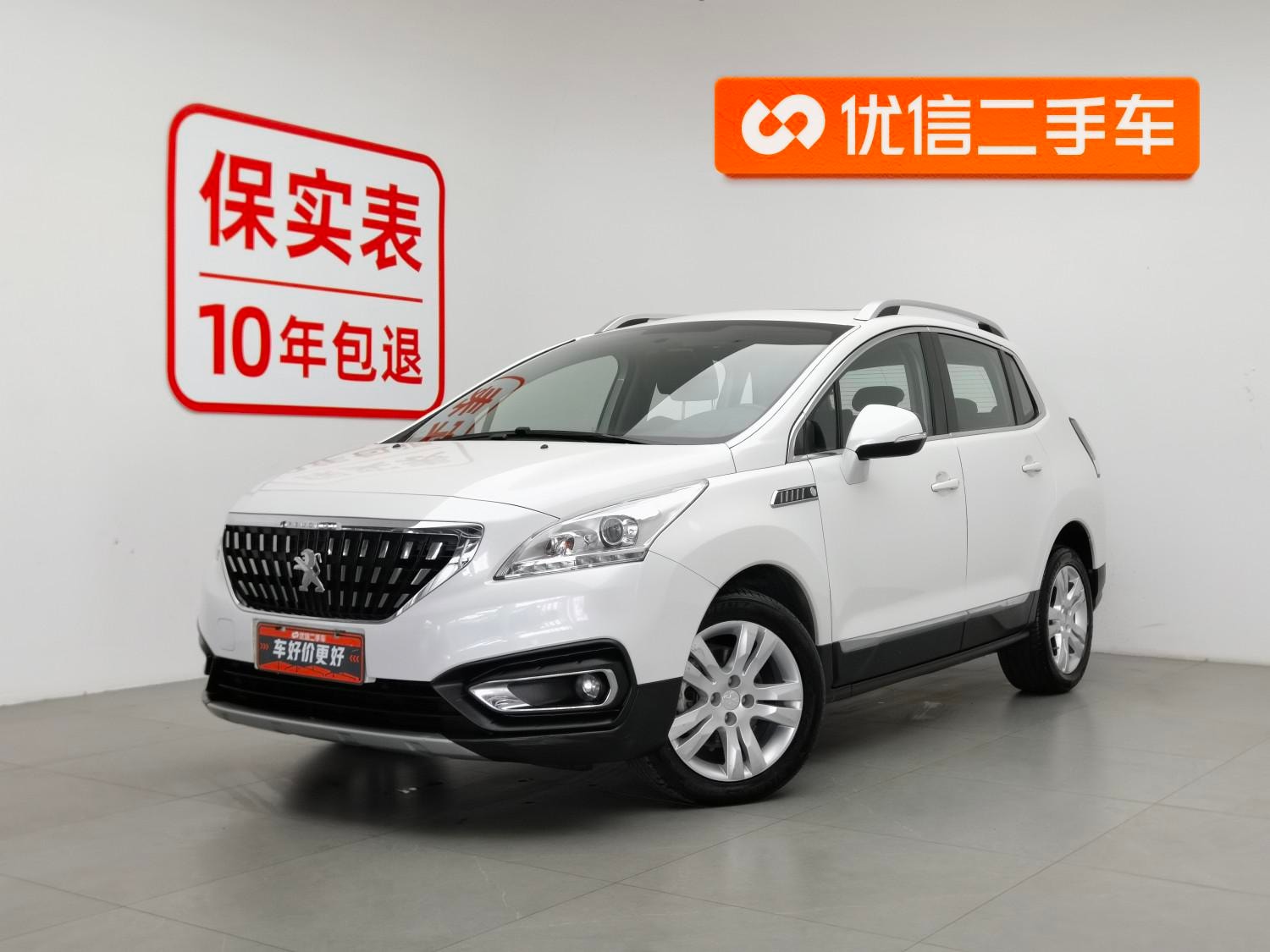 Main__Slider__Photo:undefined undefined 2016-0