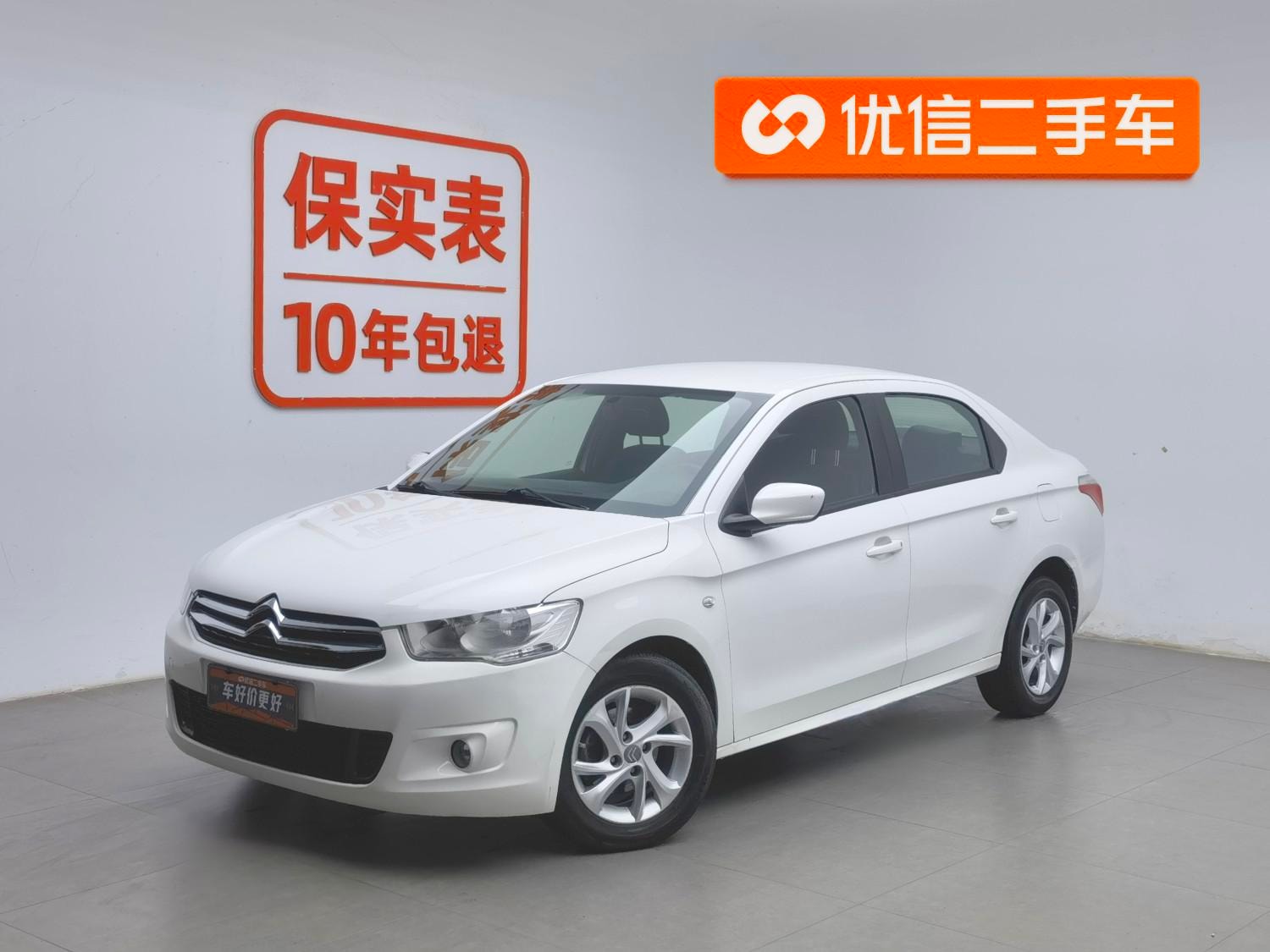 Main__Slider__Photo:undefined undefined 2016-0