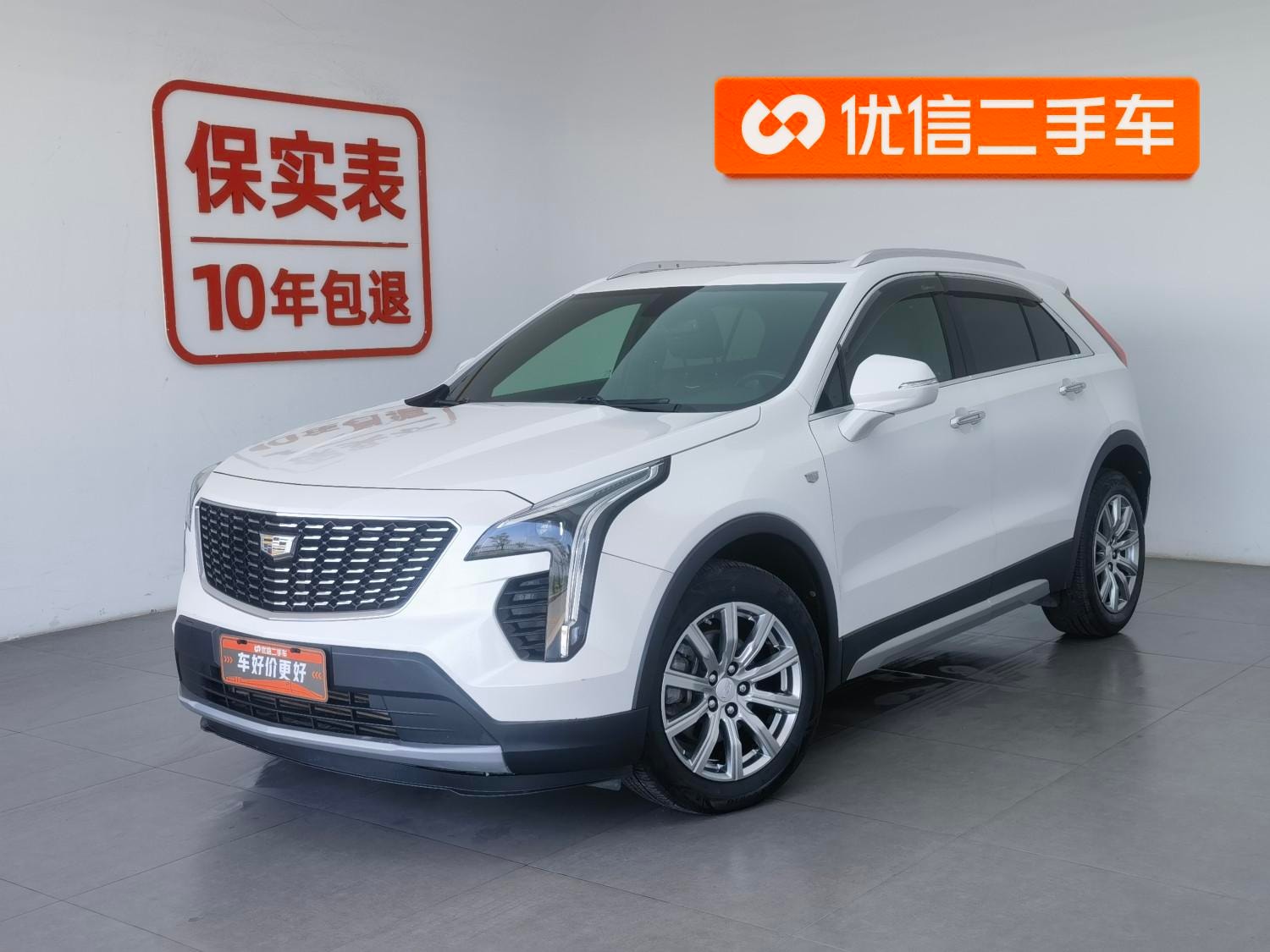 Main__Slider__Photo:undefined undefined 2018-0