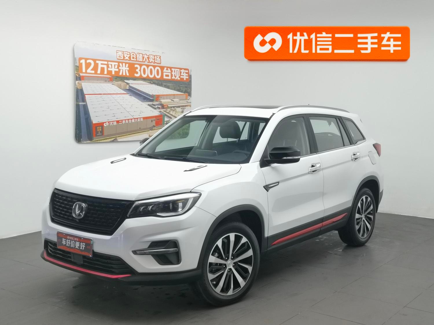 Main__Slider__Photo:undefined undefined 2021-0