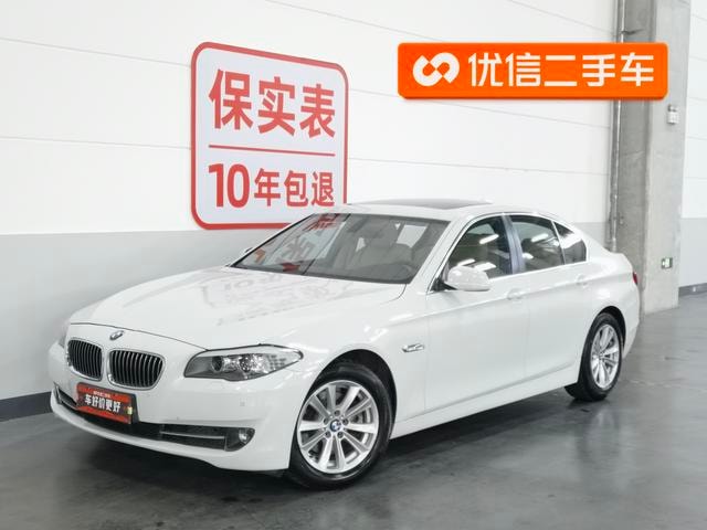 Main__Slider__Photo:undefined undefined 2011-0