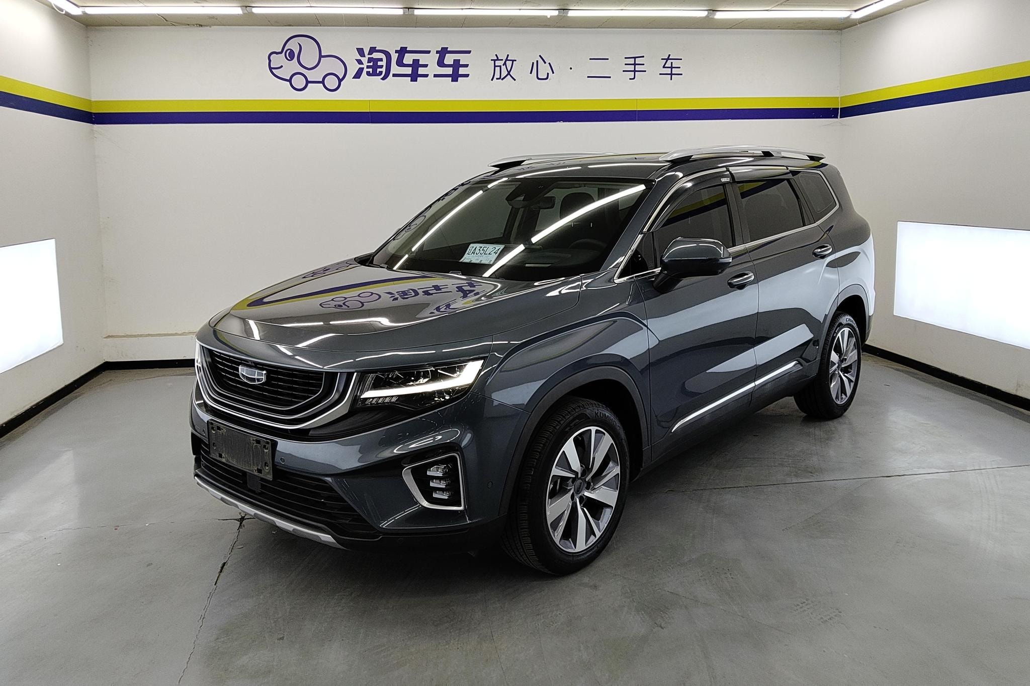 Main__Slider__Photo:undefined undefined 2020-0