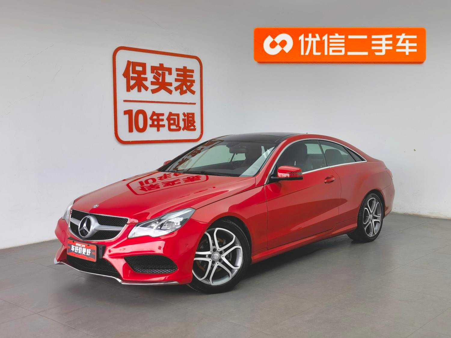 Main__Slider__Photo:undefined undefined 2014-0