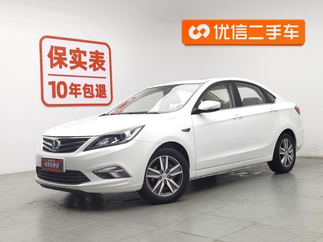 Main__Slider__Photo:undefined undefined 2016-0