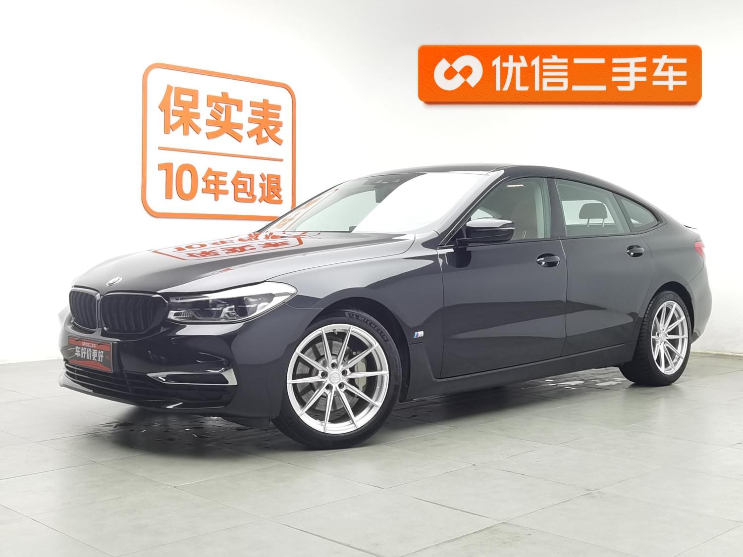 Main__Slider__Photo:undefined undefined 2019-0