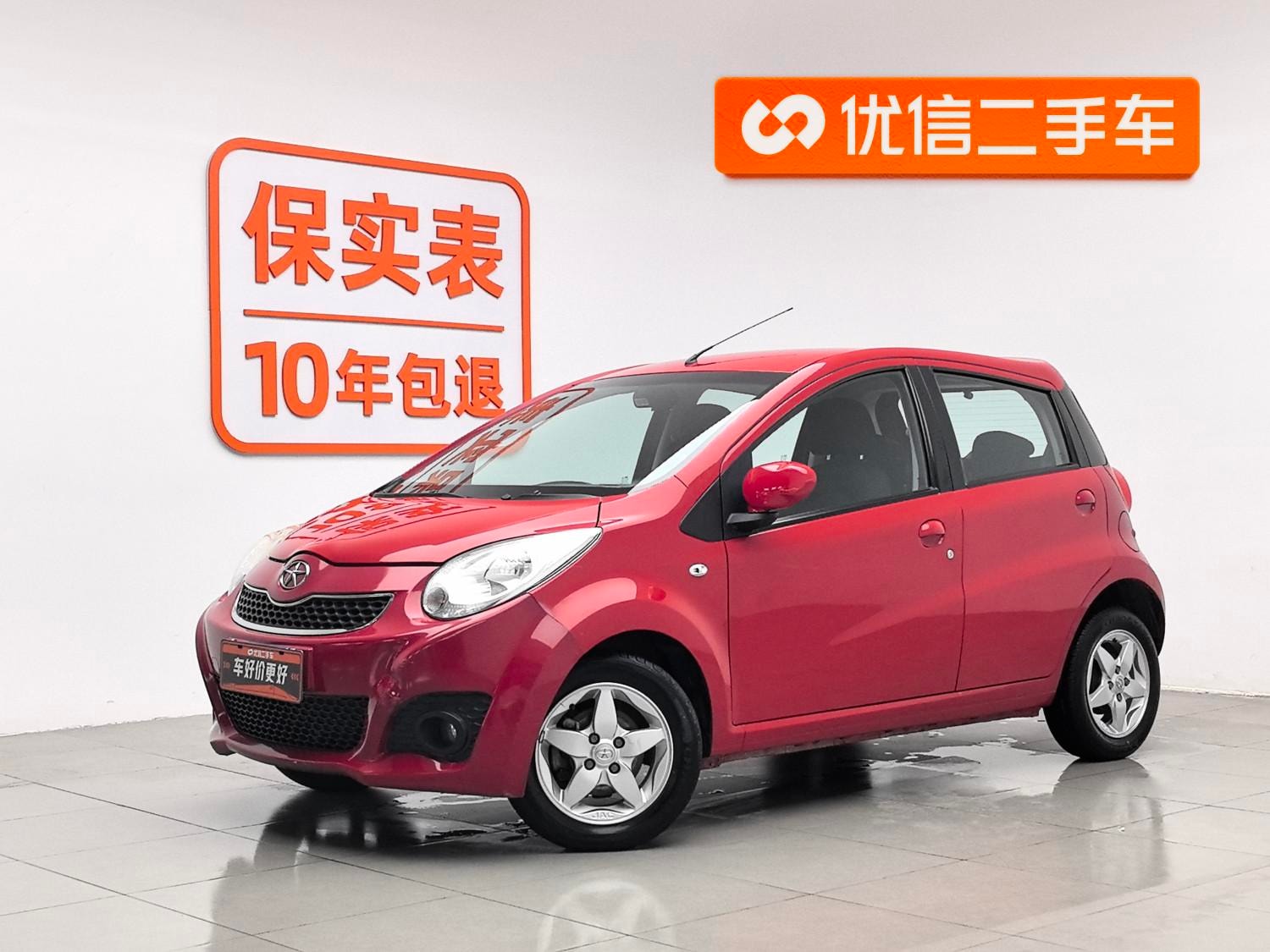 Main__Slider__Photo:undefined undefined 2014-0