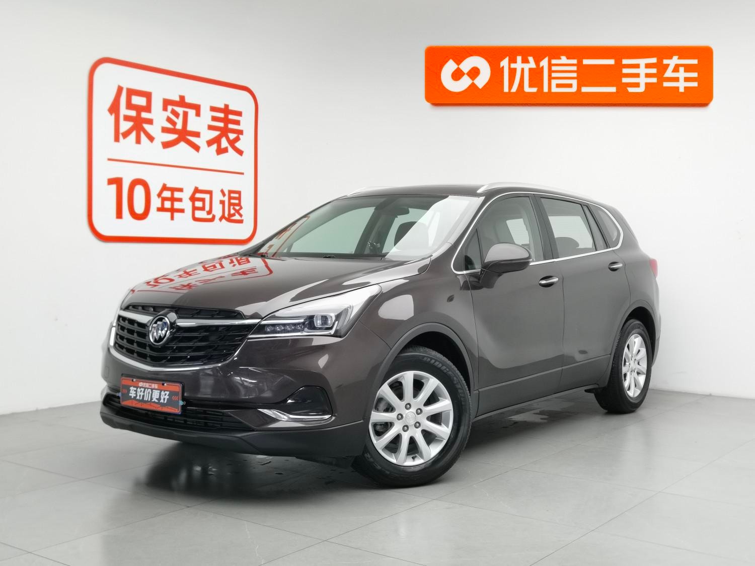 Main__Slider__Photo:undefined undefined 2021-0