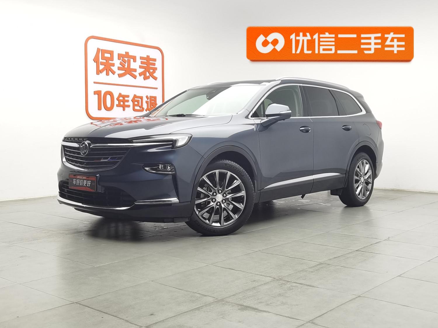 Main__Slider__Photo:undefined undefined 2020-0