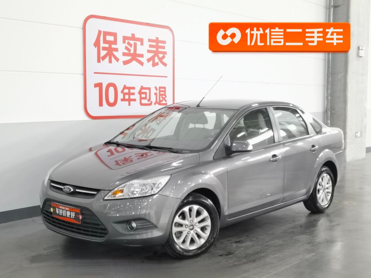 Main__Slider__Photo:undefined undefined 2013-0