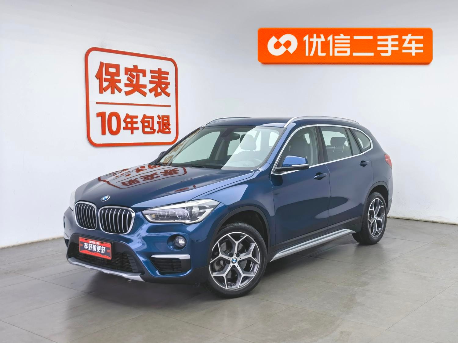 Main__Slider__Photo:undefined undefined 2019-0