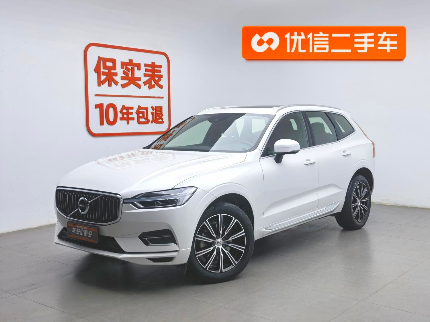 Main__Slider__Photo:undefined undefined 2021-0