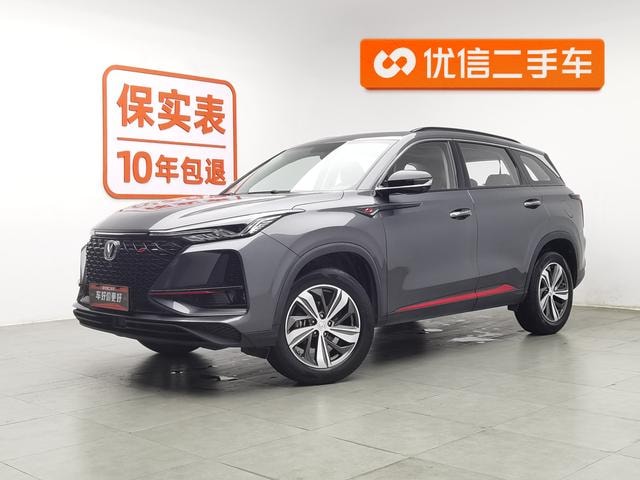 Main__Slider__Photo:undefined undefined 2020-0