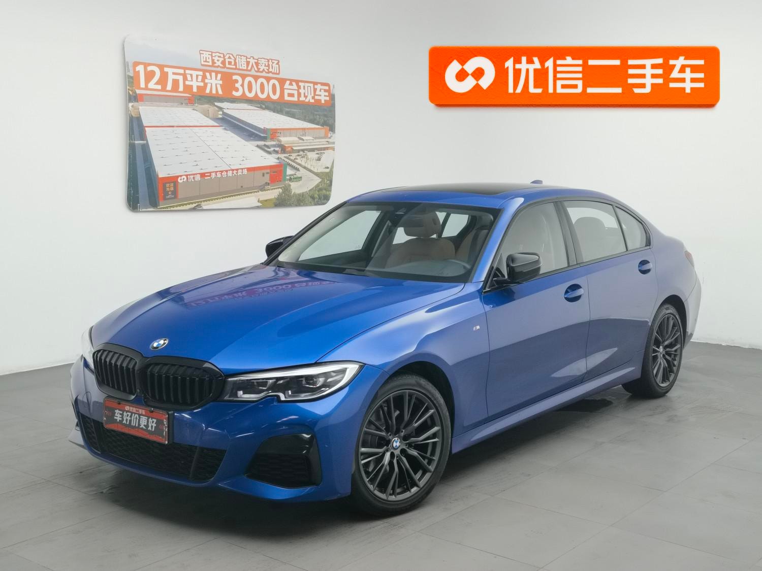 Main__Slider__Photo:undefined undefined 2020-0