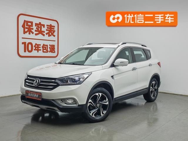 Main__Slider__Photo:undefined undefined 2016-0