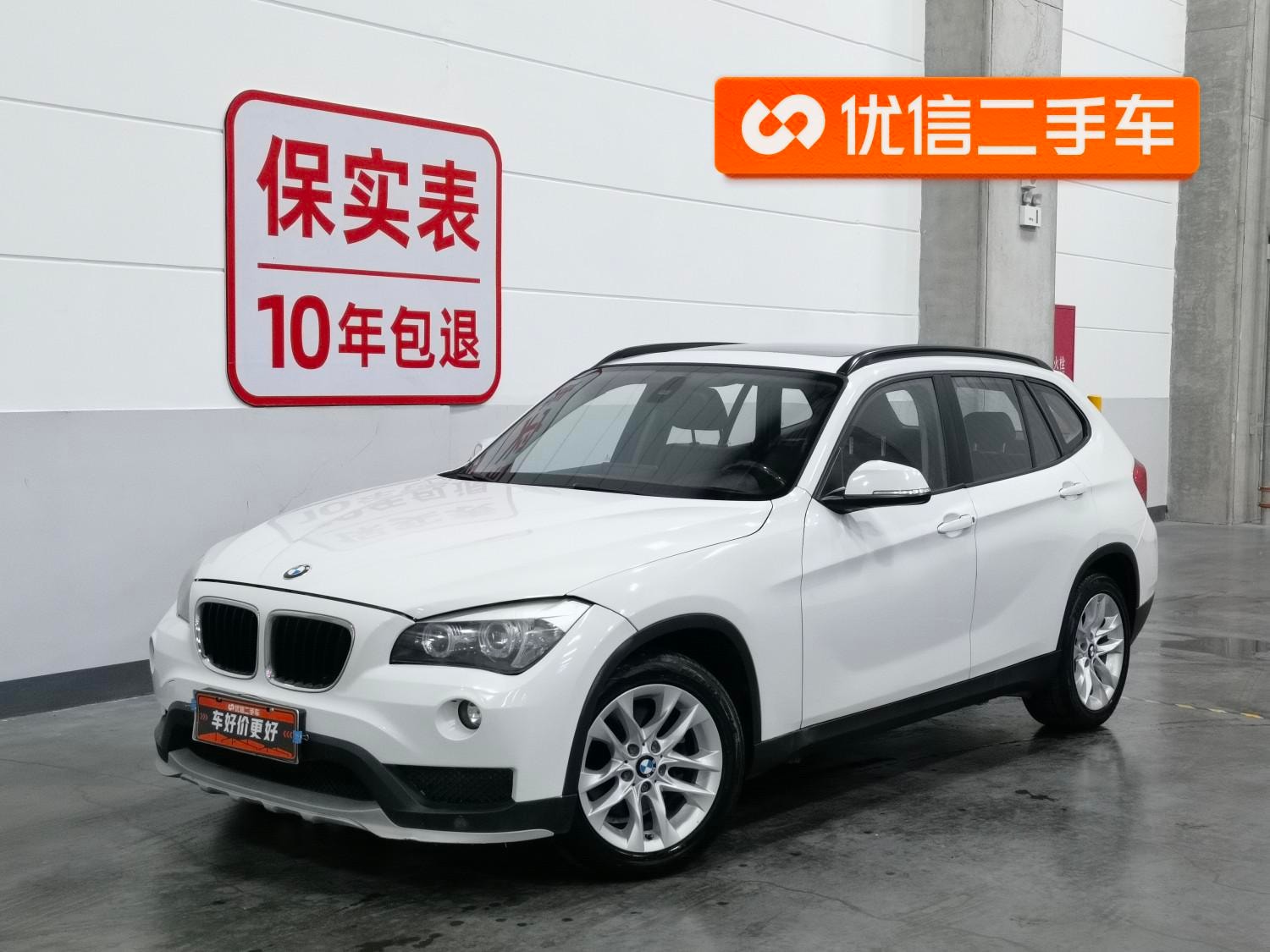 Main__Slider__Photo:undefined undefined 2015-0