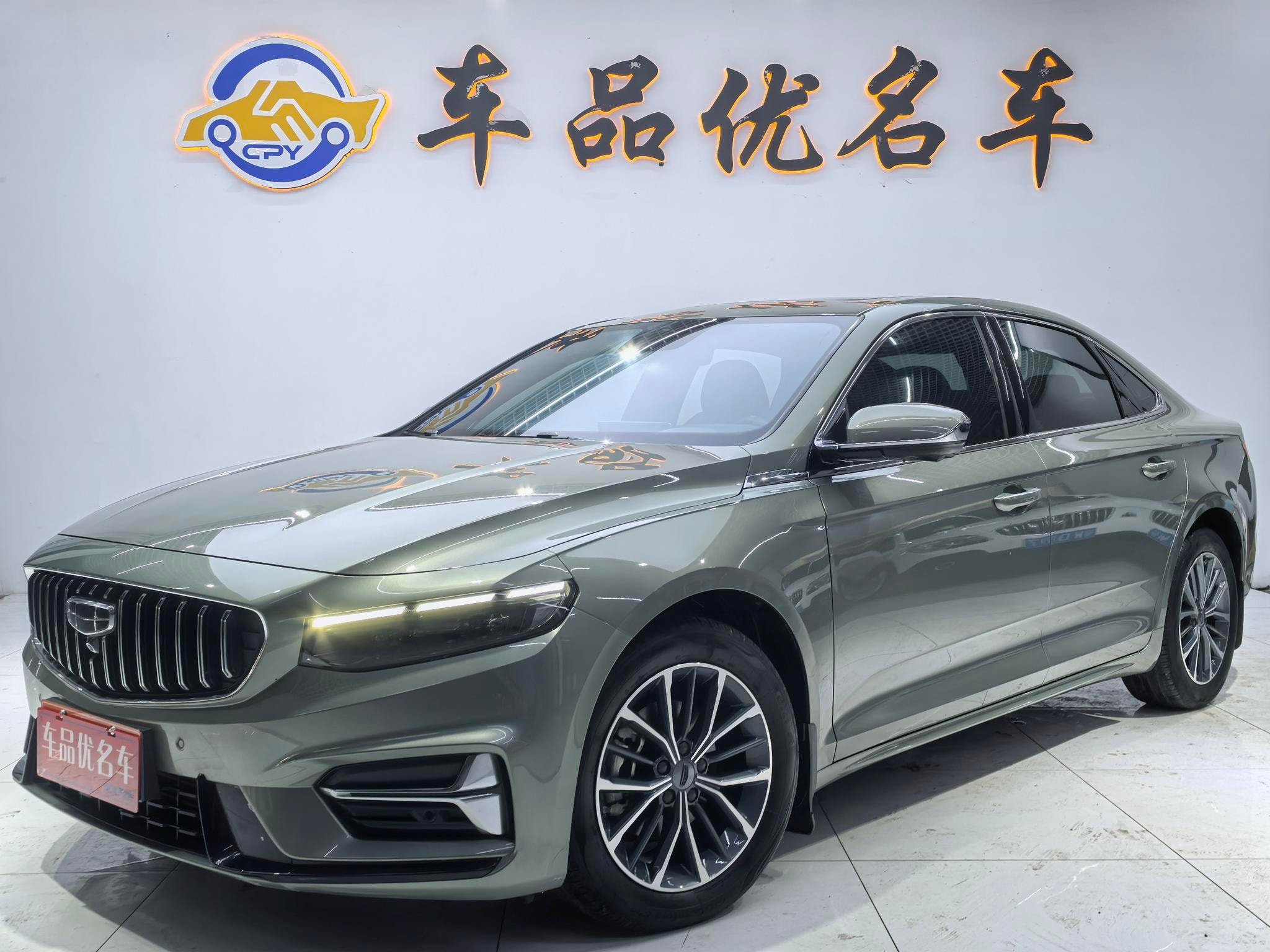 Main__Slider__Photo:undefined undefined 2023-0