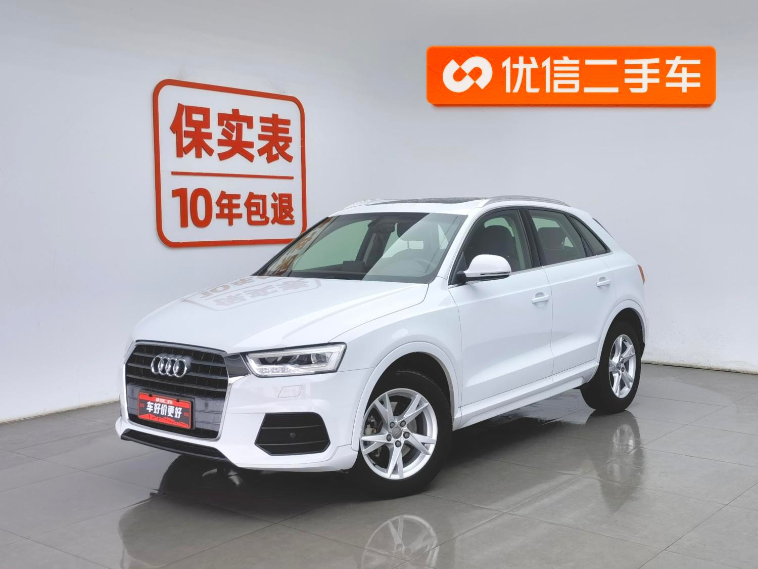 Main__Slider__Photo:undefined undefined 2018-0