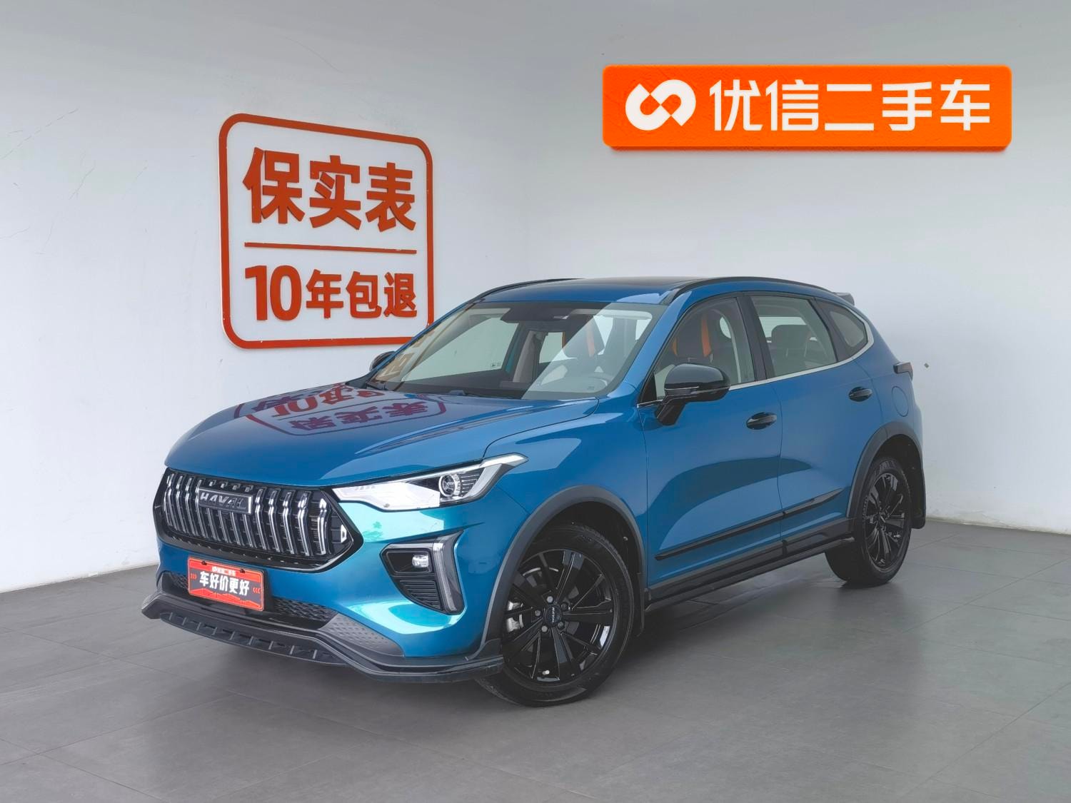 Main__Slider__Photo:undefined undefined 2021-0