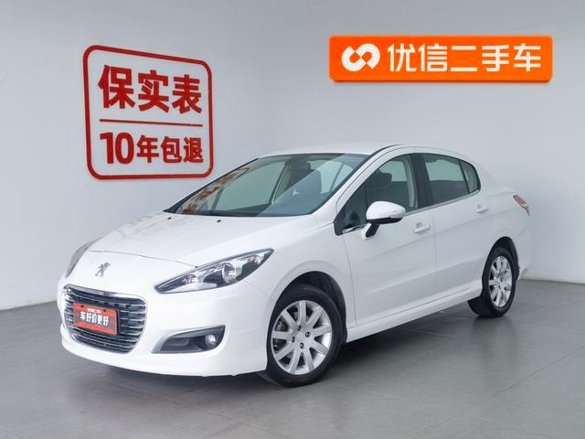 Main__Slider__Photo:undefined undefined 2013-0