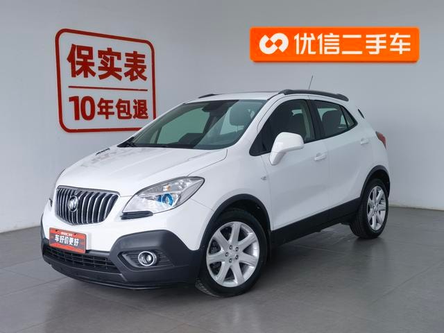 Main__Slider__Photo:undefined undefined 2014-0