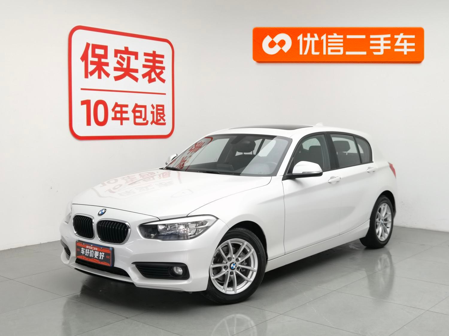 Main__Slider__Photo:undefined undefined 2018-0