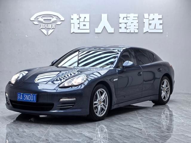 Main__Slider__Photo:undefined undefined 2010-0
