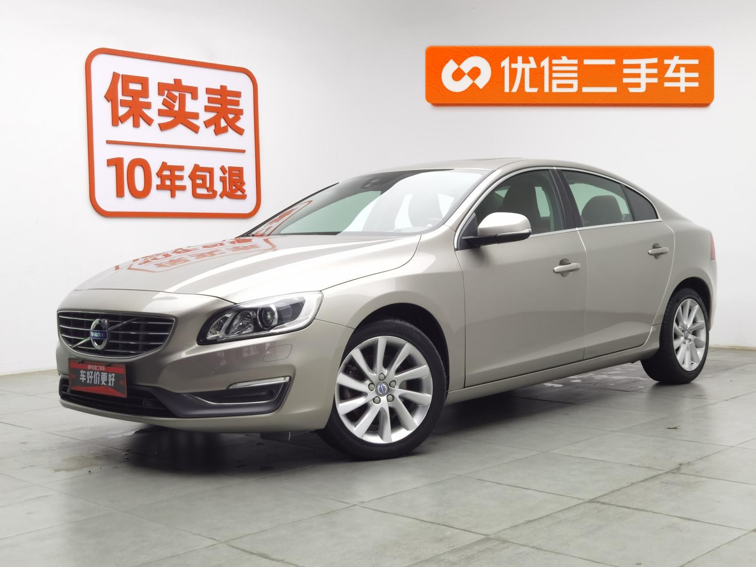 Main__Slider__Photo:undefined undefined 2015-0