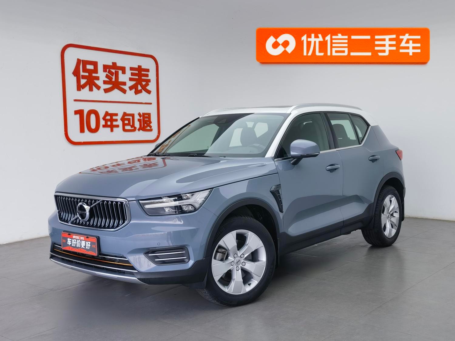 Main__Slider__Photo:undefined undefined 2022-0