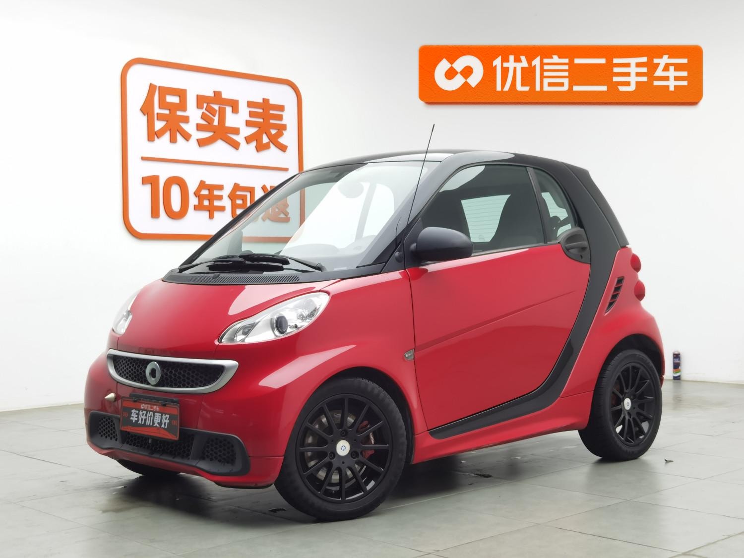 Main__Slider__Photo:undefined undefined 2012-0