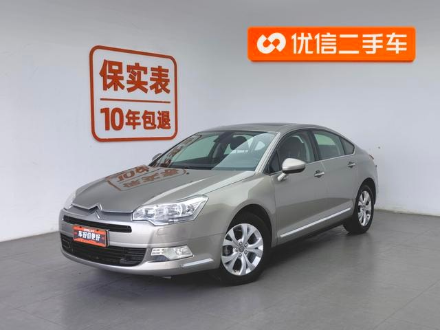 Main__Slider__Photo:undefined undefined 2012-0