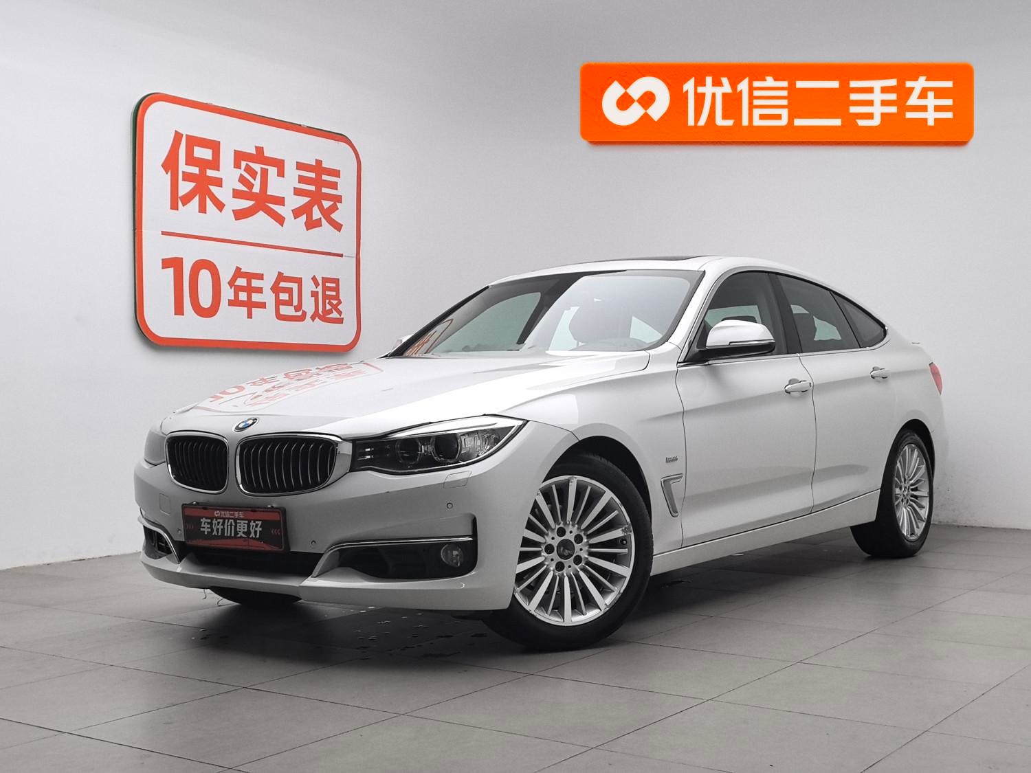 Main__Slider__Photo:undefined undefined 2016-0