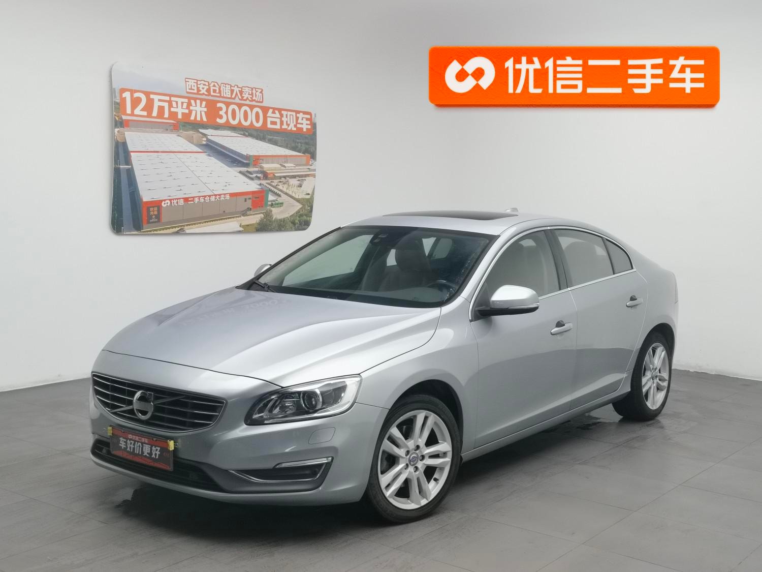 Main__Slider__Photo:undefined undefined 2014-0