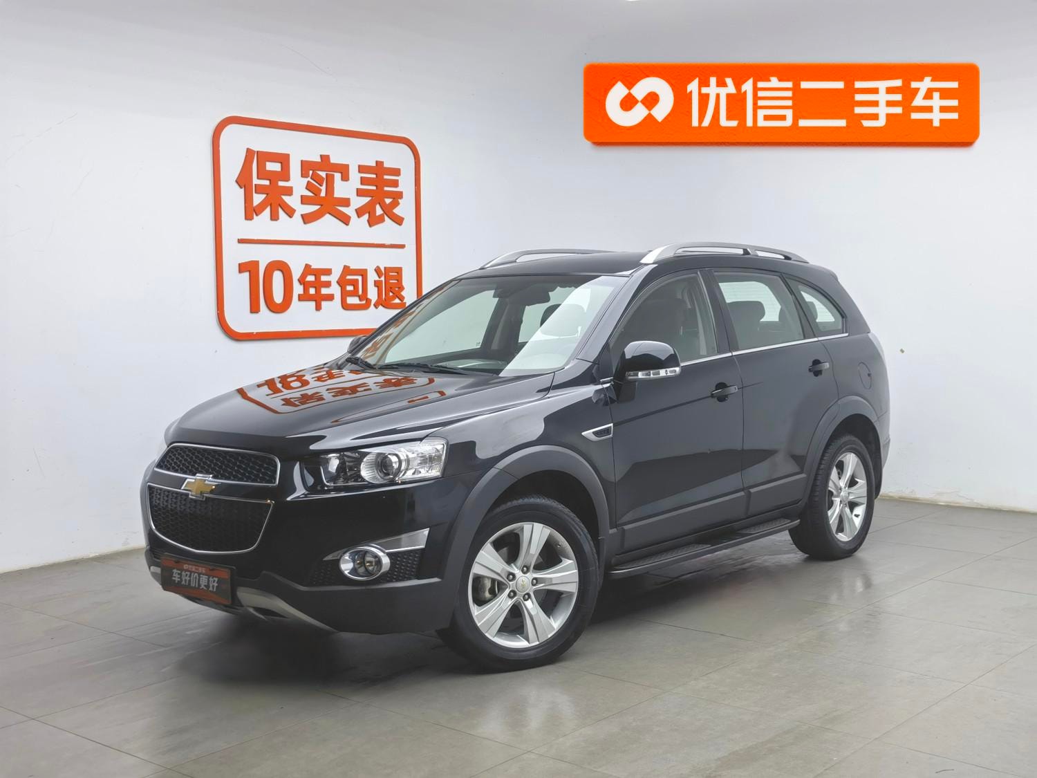 Main__Slider__Photo:undefined undefined 2012-0