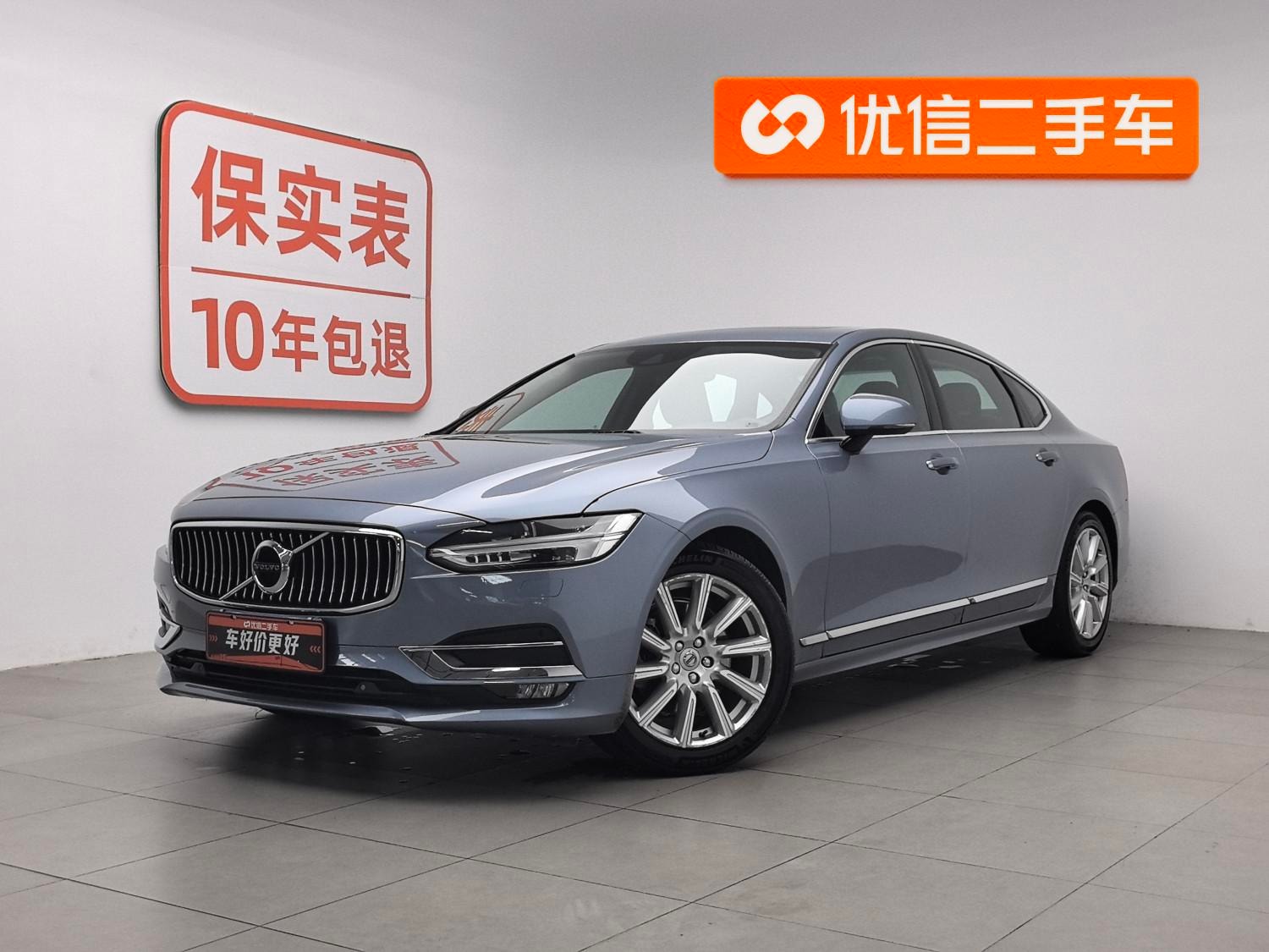 Main__Slider__Photo:undefined undefined 2020-0