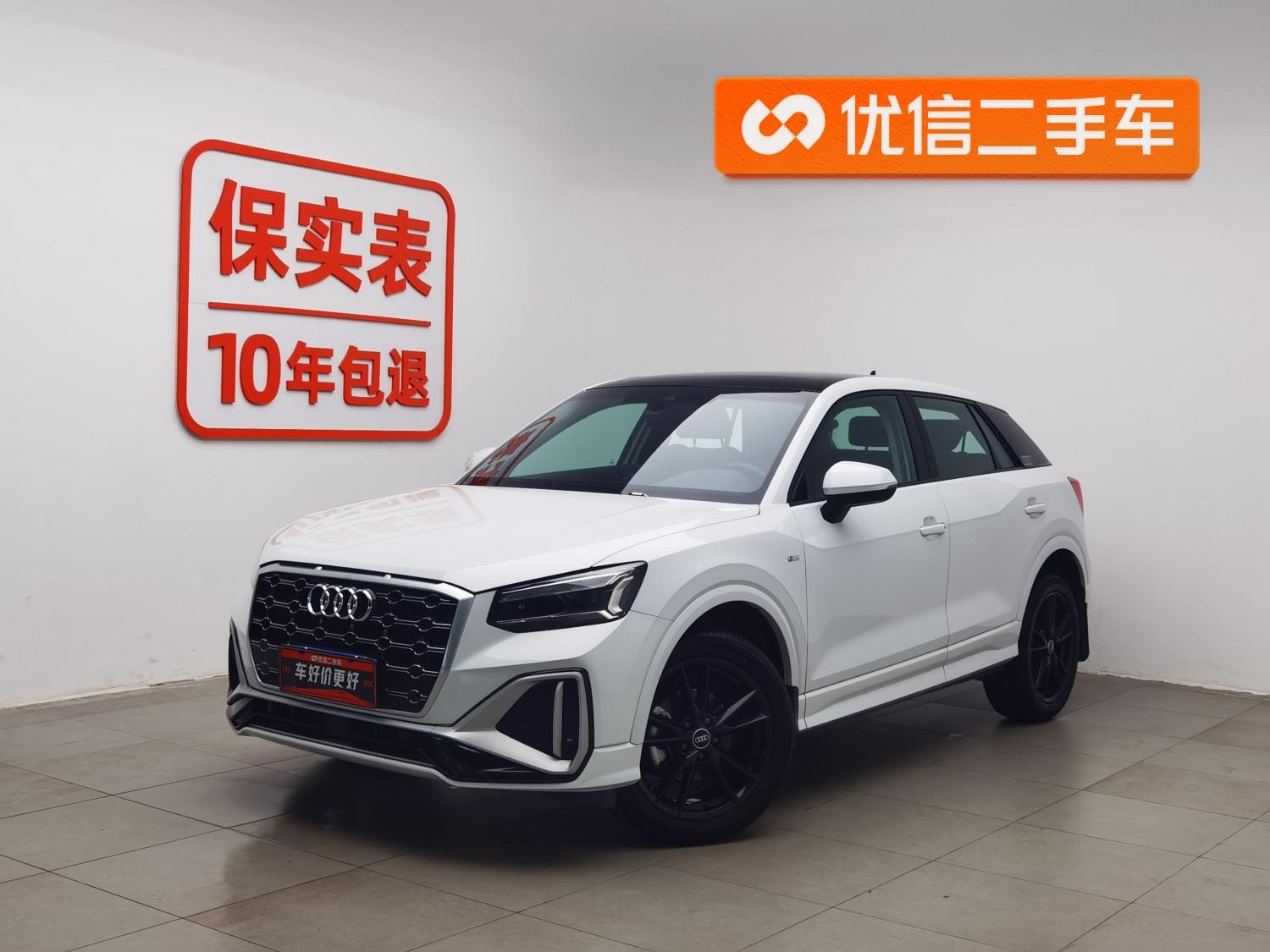 Main__Slider__Photo:undefined undefined 2022-0