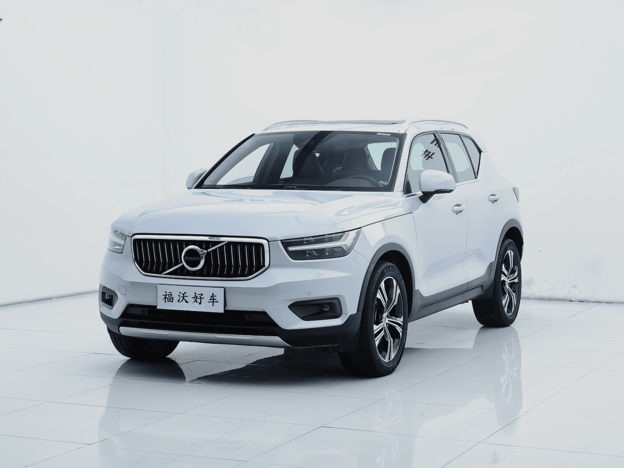 Main__Slider__Photo:undefined undefined 2020-0