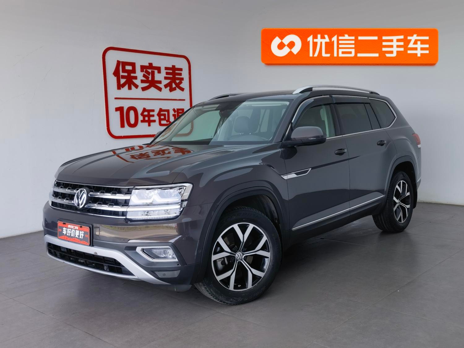 Main__Slider__Photo:undefined undefined 2020-0
