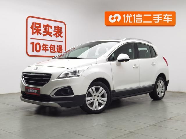 Main__Slider__Photo:undefined undefined 2015-0