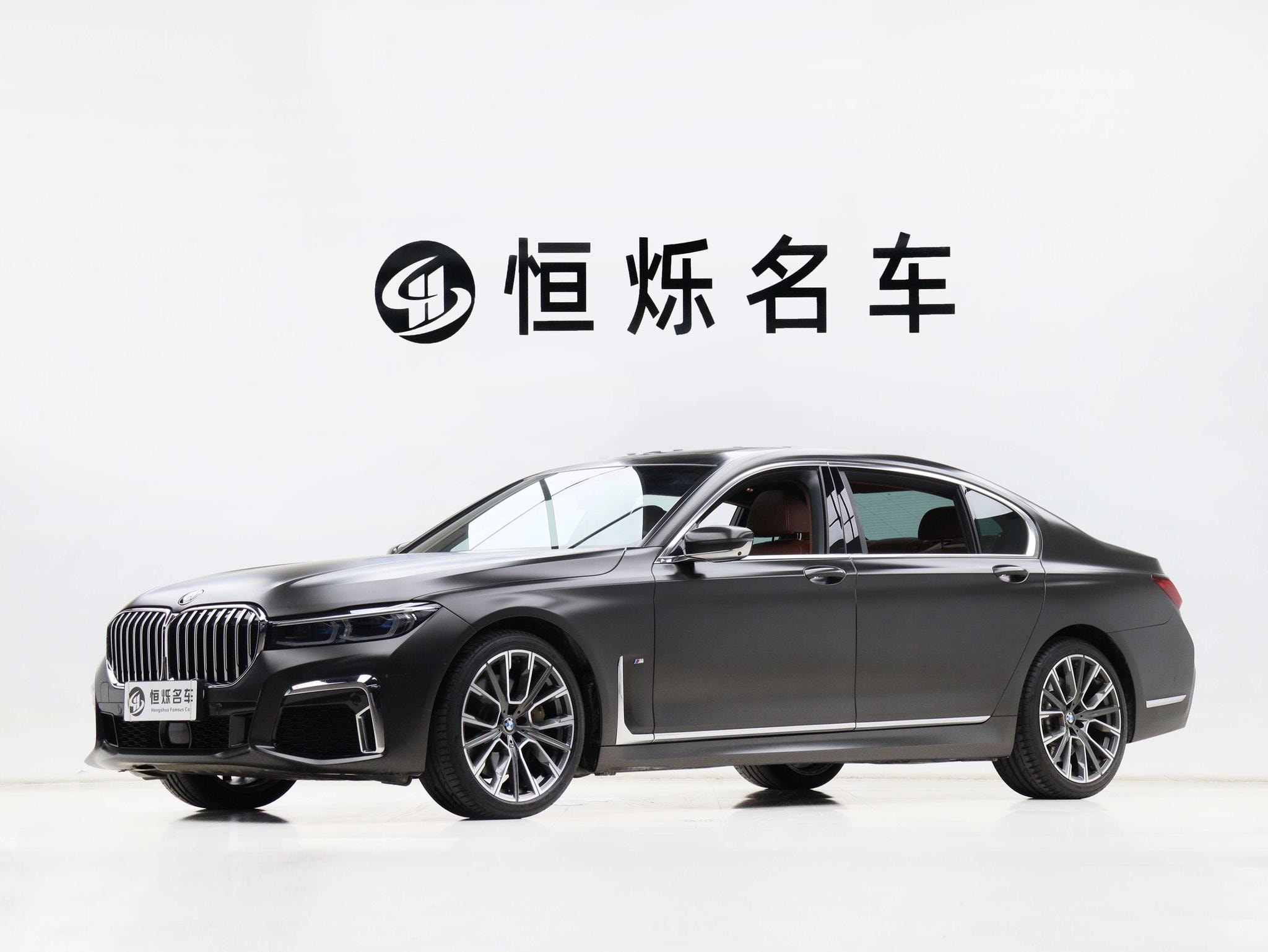 Main__Slider__Photo:undefined undefined 2019-0