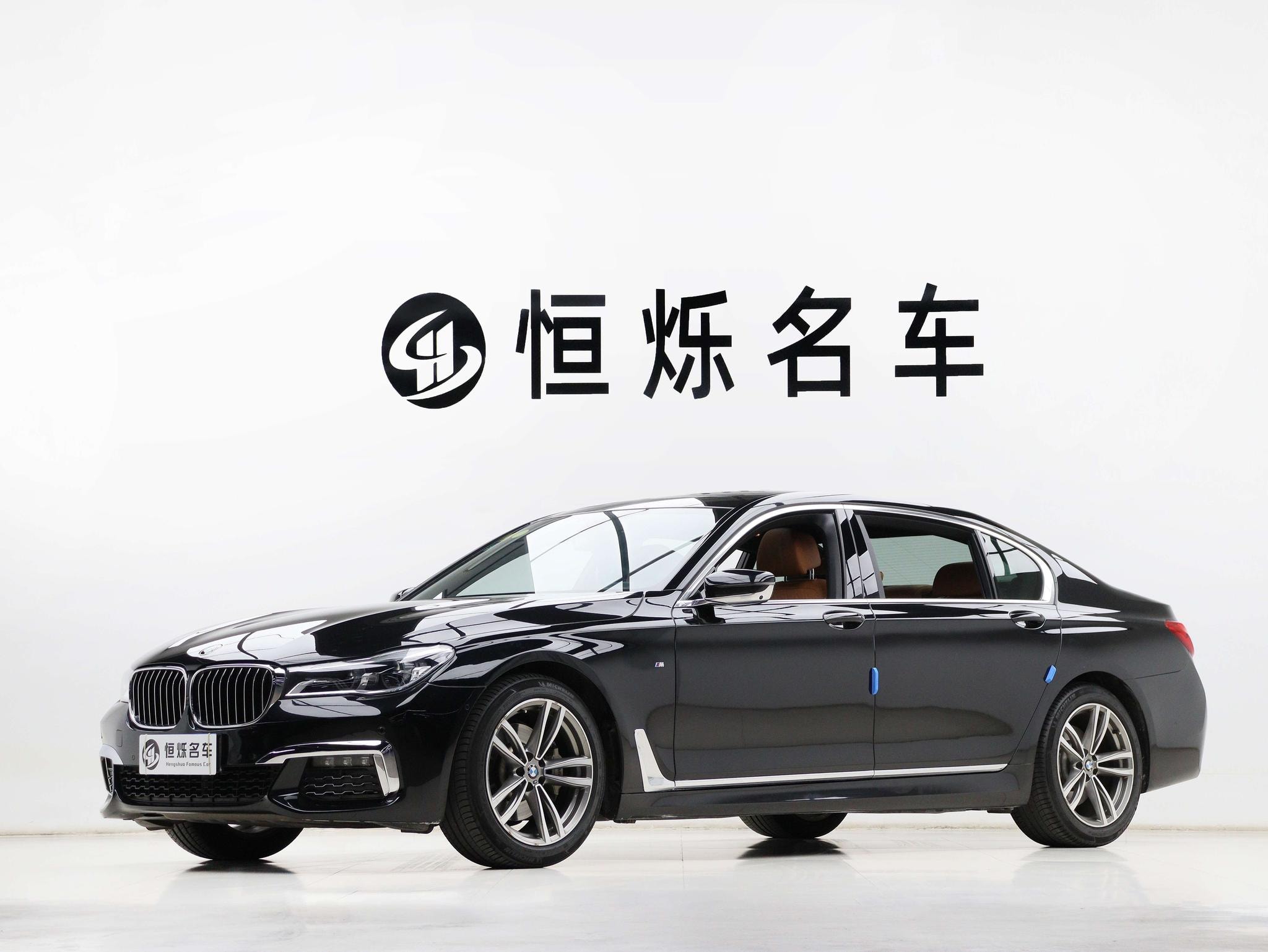 Main__Slider__Photo:undefined undefined 2018-0