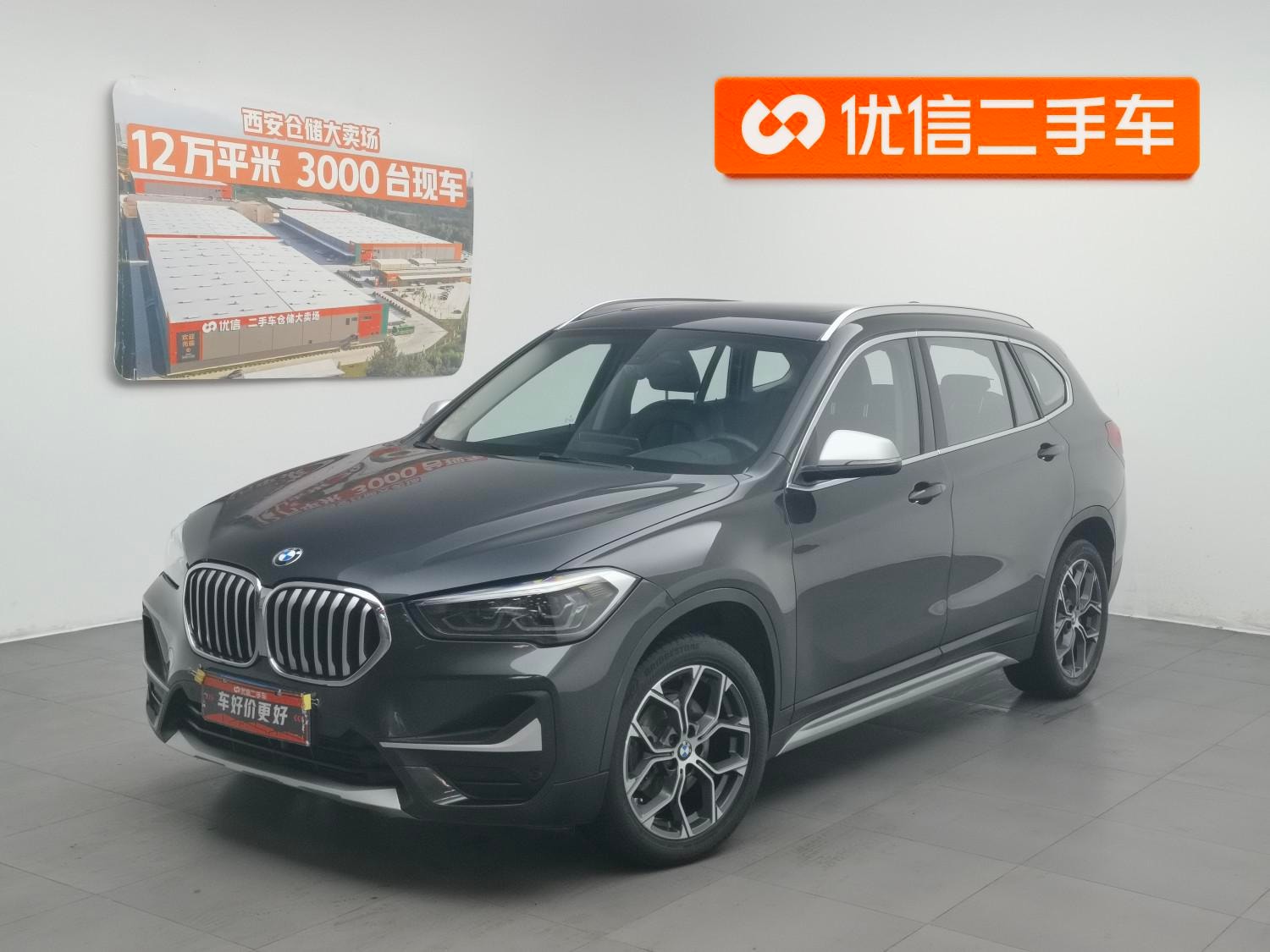 Main__Slider__Photo:undefined undefined 2021-0