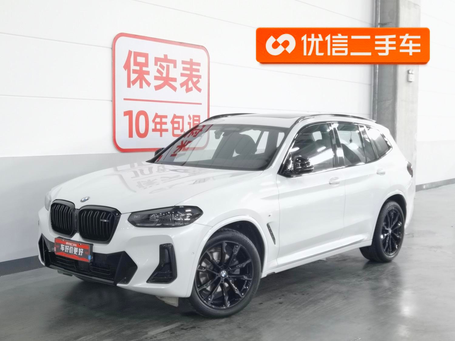 Main__Slider__Photo:undefined undefined 2022-0