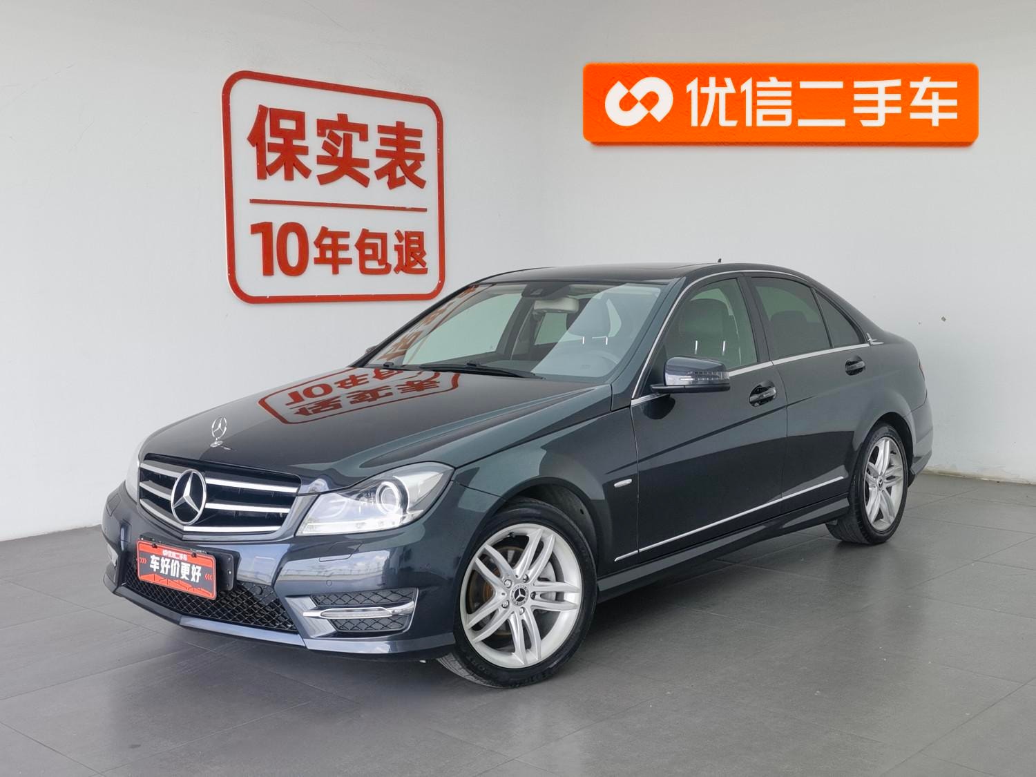 Main__Slider__Photo:undefined undefined 2013-0