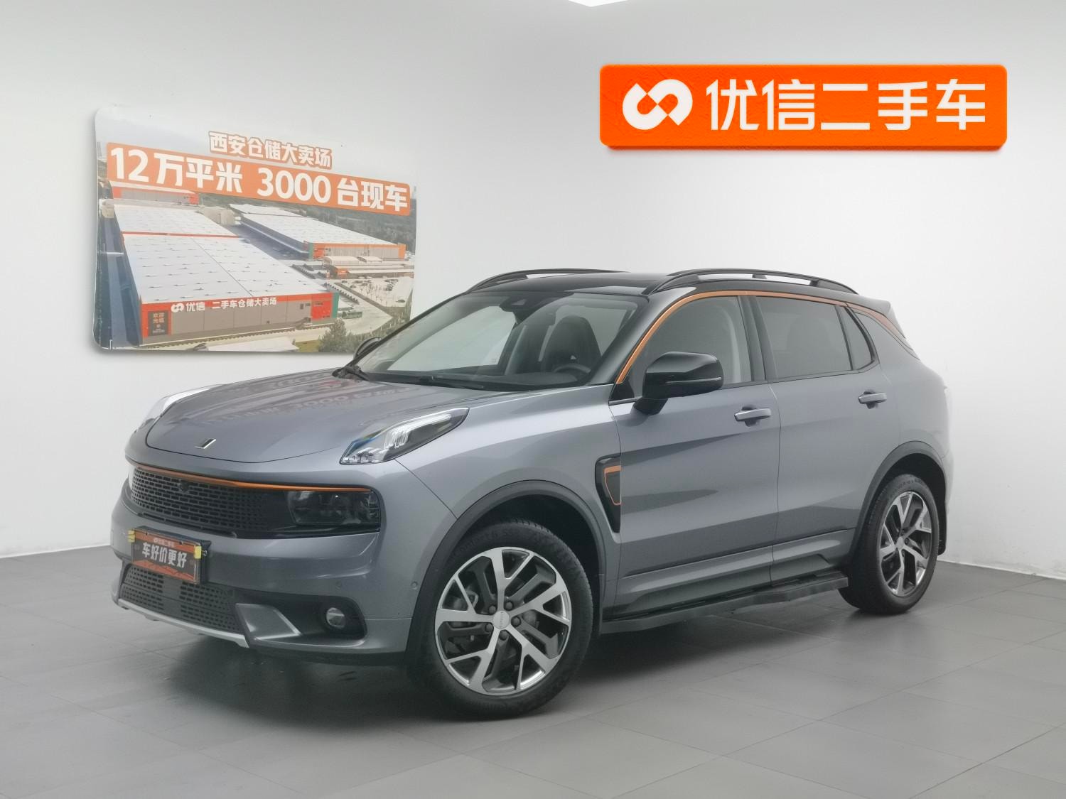 Main__Slider__Photo:undefined undefined 2017-0