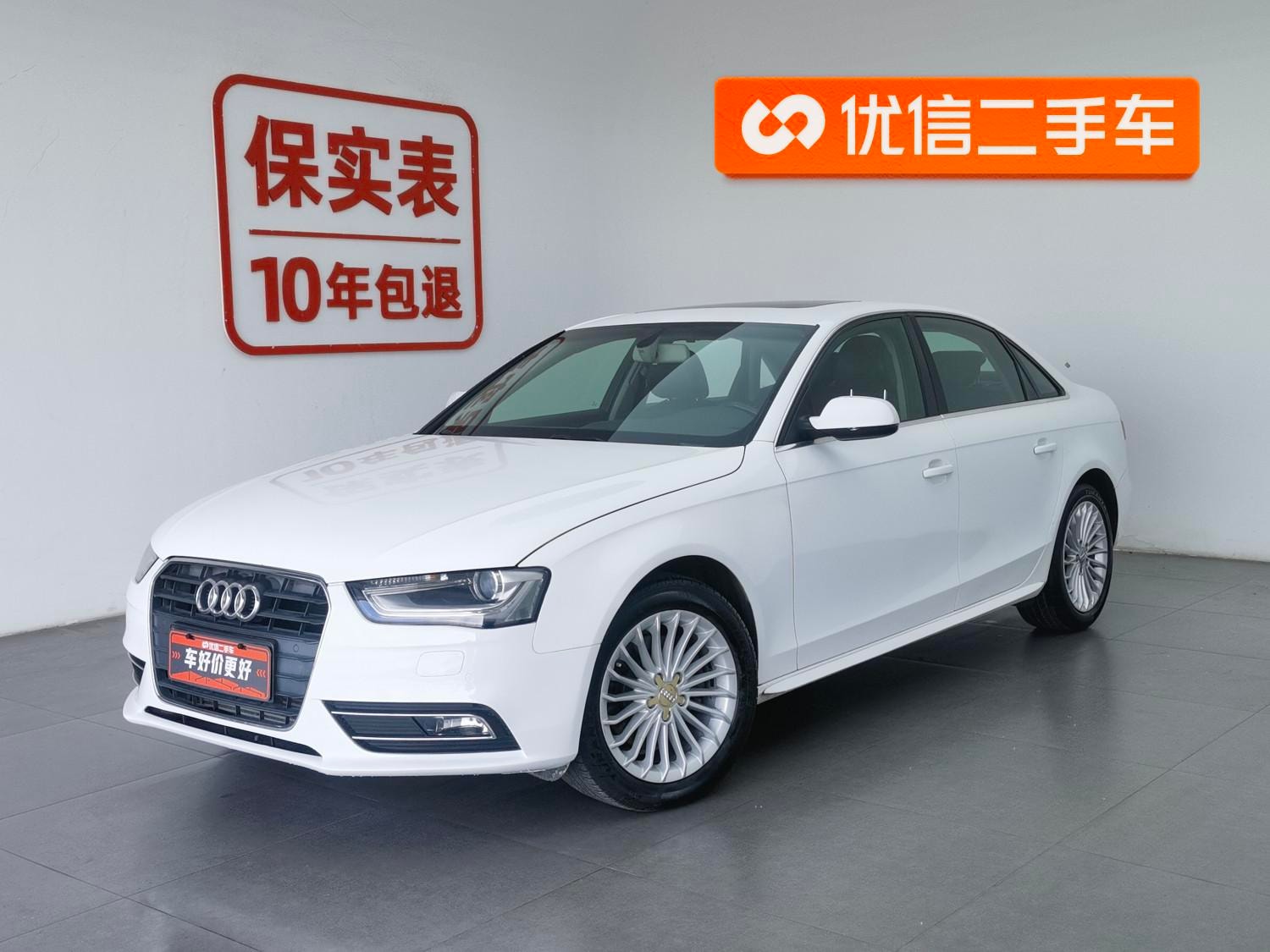 Main__Slider__Photo:undefined undefined 2015-0