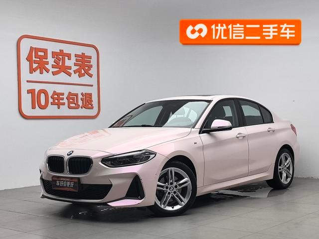 Main__Slider__Photo:undefined undefined 2019-0