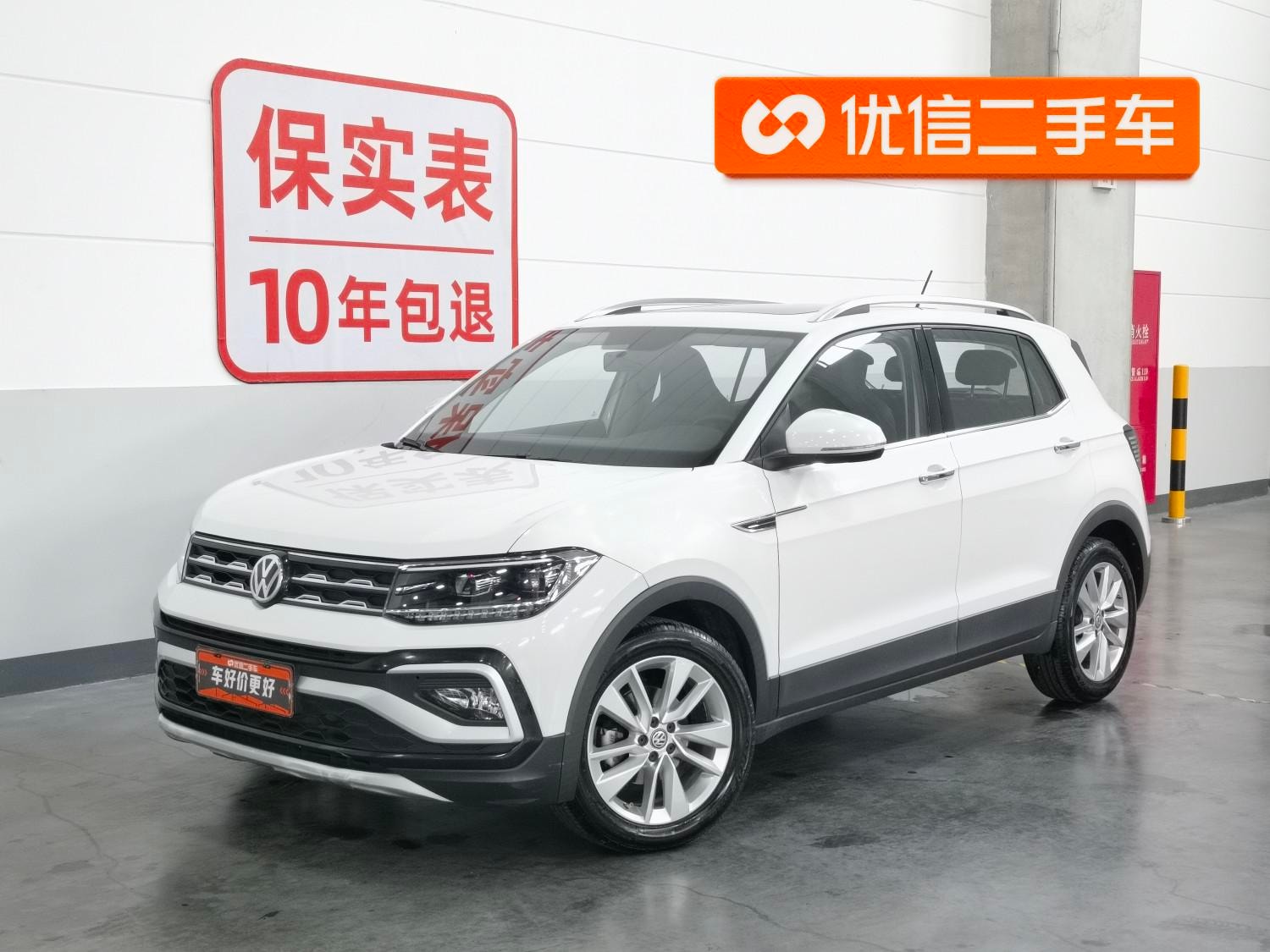 Main__Slider__Photo:undefined undefined 2019-0