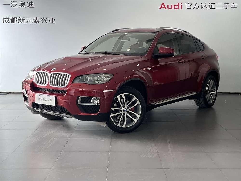 Main__Slider__Photo:undefined undefined 2014-0