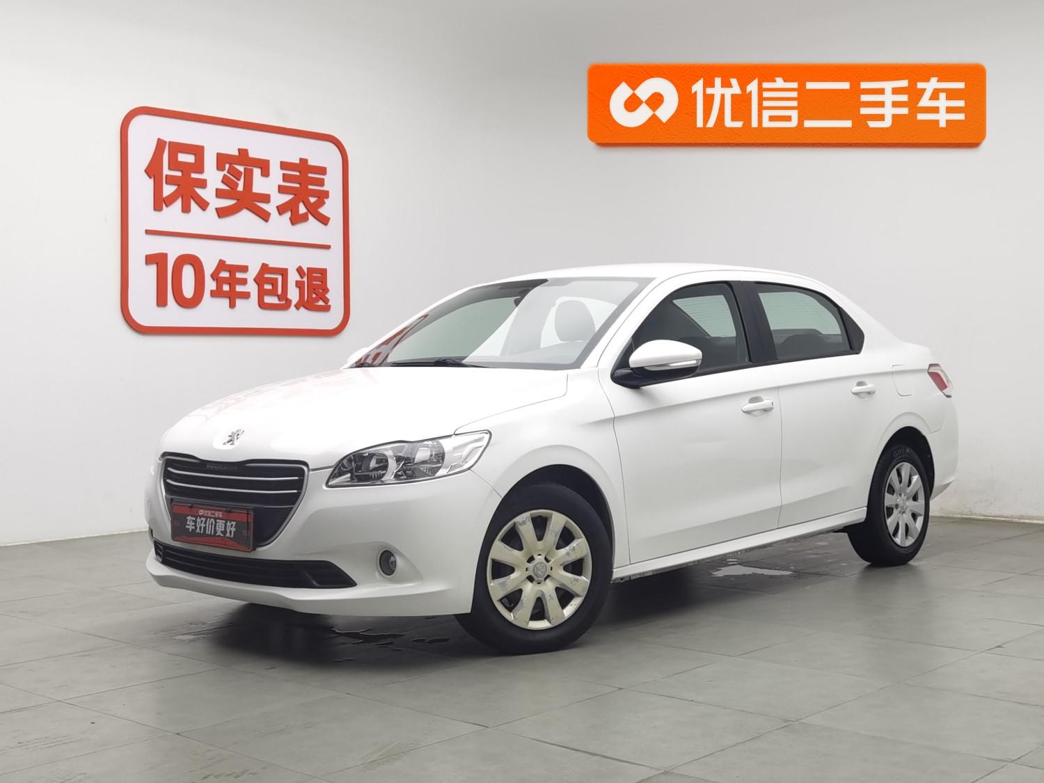 Main__Slider__Photo:undefined undefined 2016-0