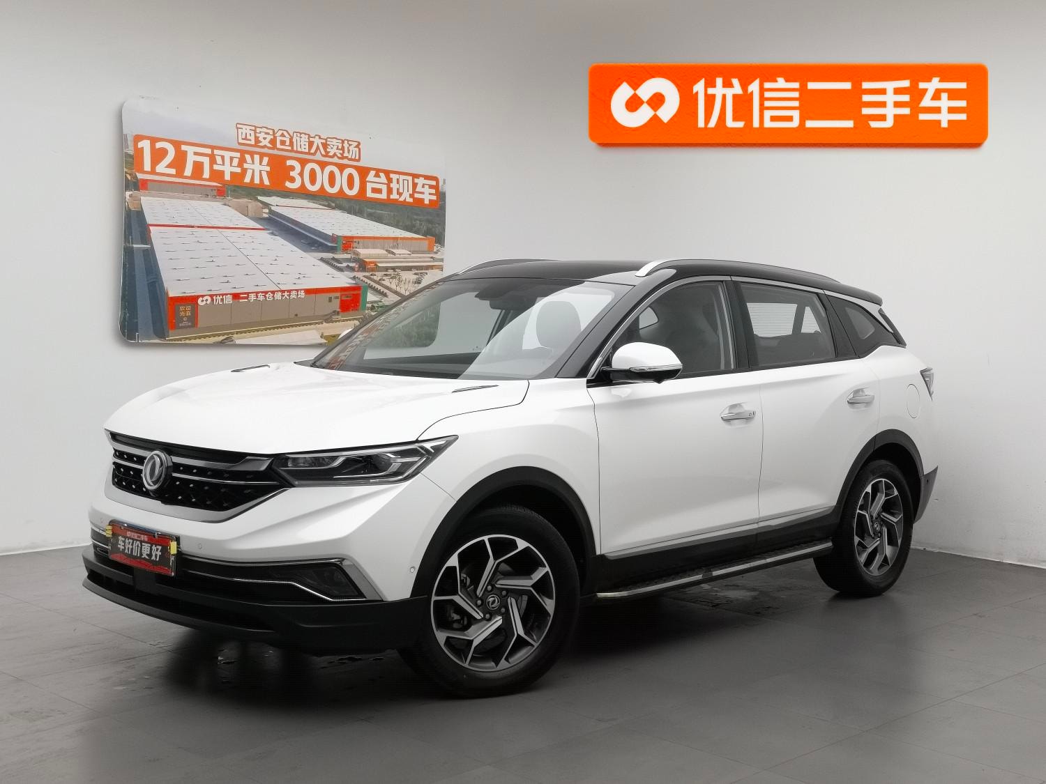Main__Slider__Photo:undefined undefined 2020-0